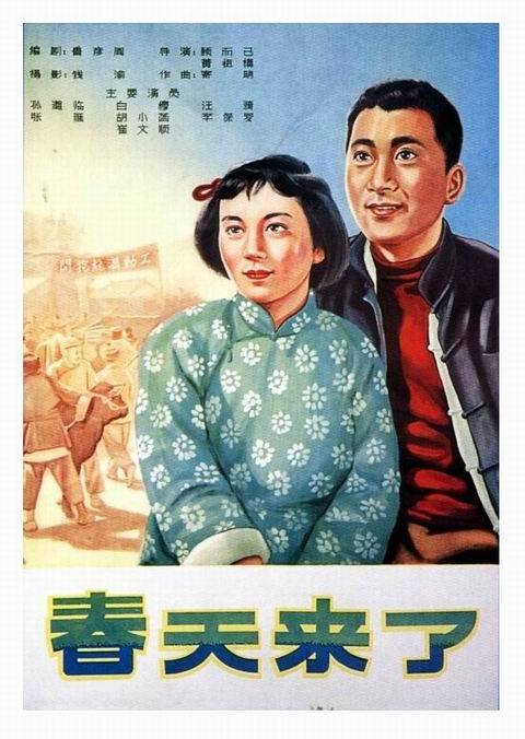 МГТУ им. Баумана酒店管理毕业证