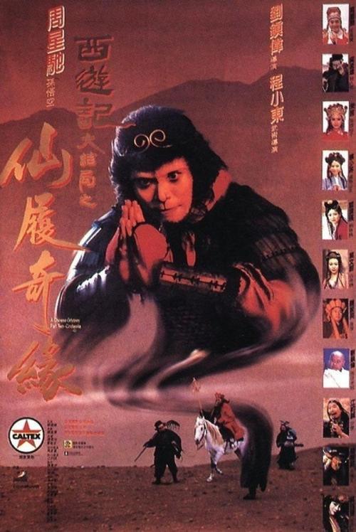 作假韩国艺术综合大学毕业证